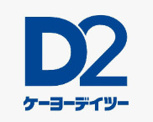 ケーヨーデイツー 東船橋店