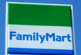 ファミリーマート 鷺洲五丁目店