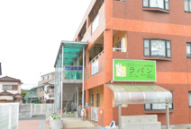 ラパン保育園