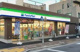 ファミリーマート 練馬桜台二丁目店の画像
