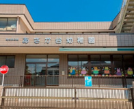 あさか台幼稚園