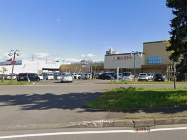 あいの里SC（東光ストア、コープさっぽろ、北洋銀行、北海道銀行他）の画像1