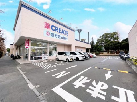 クリエイトエスディー
