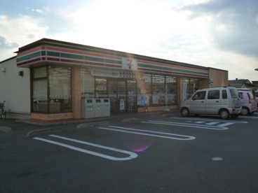 セブンイレブン広沢1丁目店の画像1