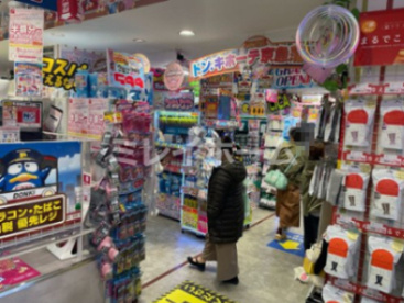 ドン・キホーテ京急蒲田店の画像2