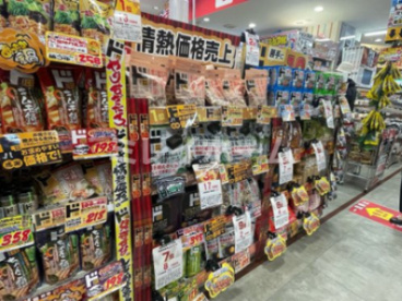 ドン・キホーテ京急蒲田店の画像4