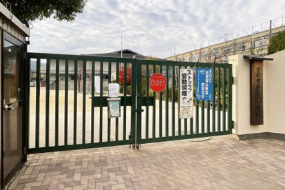 広沢小学校の画像1