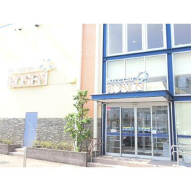 そうてつローゼン横山台店の画像1