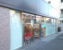 グローバルキッズ用賀園