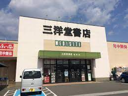 の画像
