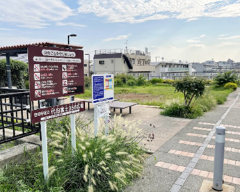 世田谷区立代田富士356広場の画像1