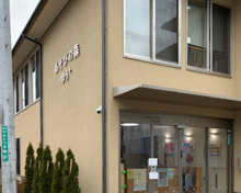 あそびの森ゆうたす