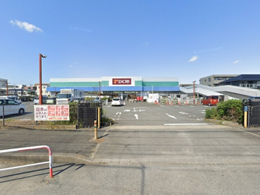 DCM大和深見店の画像1