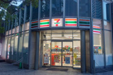 セブンイレブン 中央区佃2丁目店
