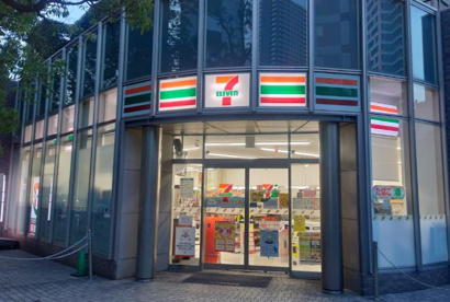 セブンイレブン 中央区佃2丁目店の画像1