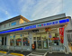 ローソン・スリーエフ 松戸八ヶ崎店の画像