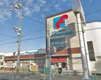 mandai(万代) 淀川新高店の画像1