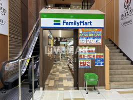ファミリーマート キャッスル記念橋南