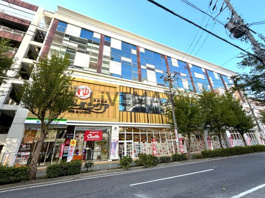 天然温泉アーバンクア SPA＆LIVING