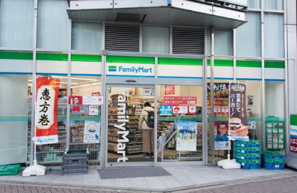 ファミリーマート 銀座昭和通り店の画像1