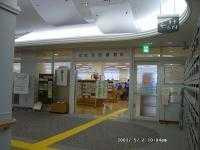 豊中市立蛍池図書館の画像1