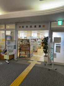 豊中市立蛍池図書館の画像1