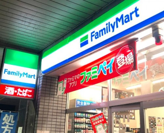 ファミリーマート 大宮桜木町店の画像1