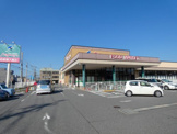 Shigenoya星久喜店