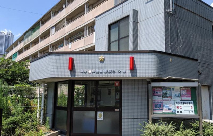 東京湾岸警察署 辰巳交番の画像1