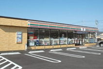 セブンイレブン 土浦おおつ野7丁目店