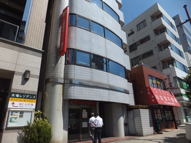 三菱東京ufj銀行 木場駅前atmコーナー情報ページ 東京港区の売買不動産ならアミタエステート