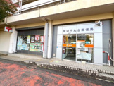 横浜千丸台郵便局