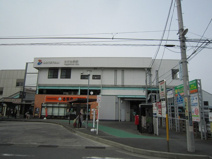 駅 さがみ野