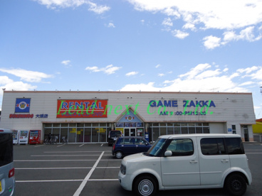 文真堂書店　大胡店の画像1