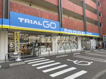 TRIAL GO塩原３丁目店の画像1