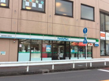 ファミリーマート 柳瀬川駅前店