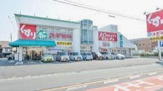 スギ薬局 大治店