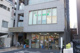 きらり保育園吉野町の画像