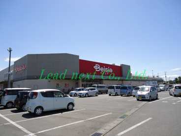 ベイシア　新里店の画像1