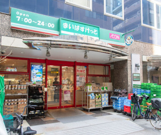 まいばすけっと 荻窪駅南店の画像1