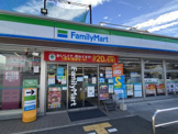 ファミリーマート　今福東一丁目店