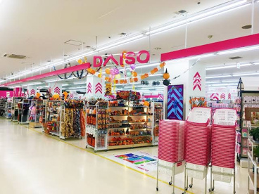 ダイソー 三和稲城店の画像1