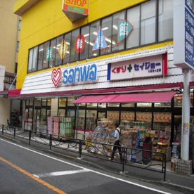 三和 百合ヶ丘店の画像1