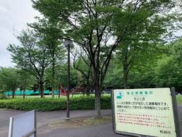 稲城第1公園の画像1