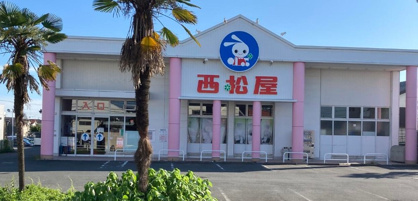 西松屋 入間店の画像1