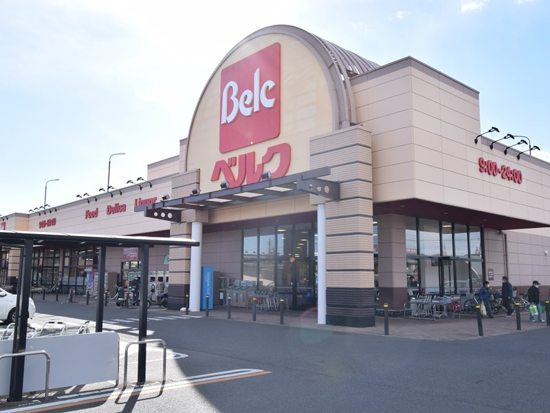 ベルク 前橋大島店の画像