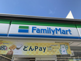 ファミリーマート 岡山鹿田店