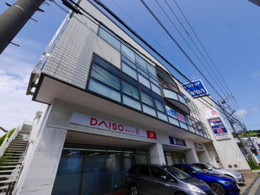 クリエイトS・D 鎌倉大船店の画像1