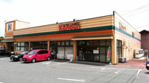 神文ストア 摺沢店