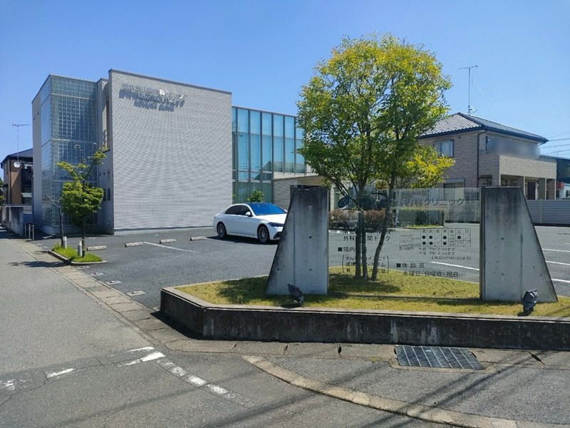 野村消化器内科クリニックの画像